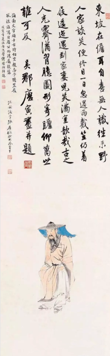 20190222120051_2213.png