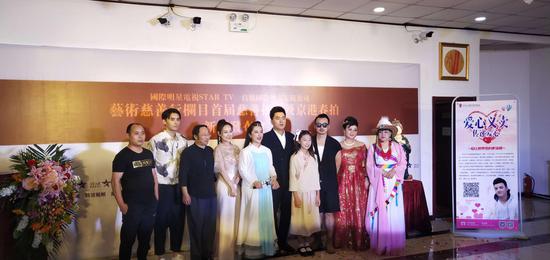 发布会现场