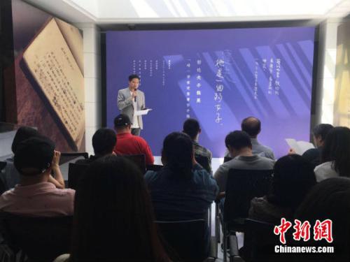 展览开幕式现场。展方供图