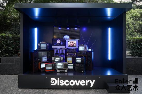 Discovery在艺术展现场为消费者精心打造多重太空体验