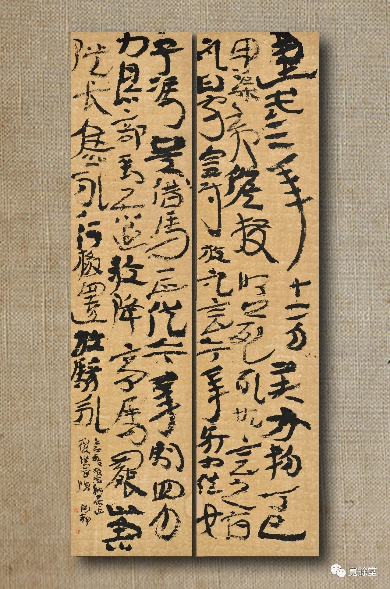 20190823150036_7598.jpg