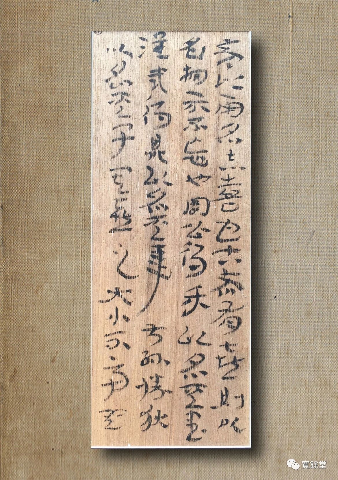20190823150105_4834.jpg