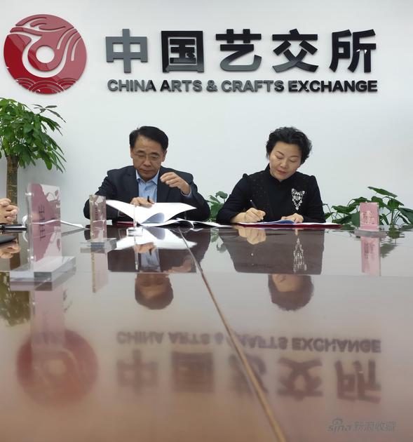 签约活动现场