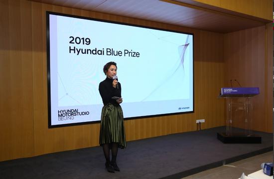 现代汽车文化中心艺术总监徐静介绍Hyundai Blue Prize 2019年赛制