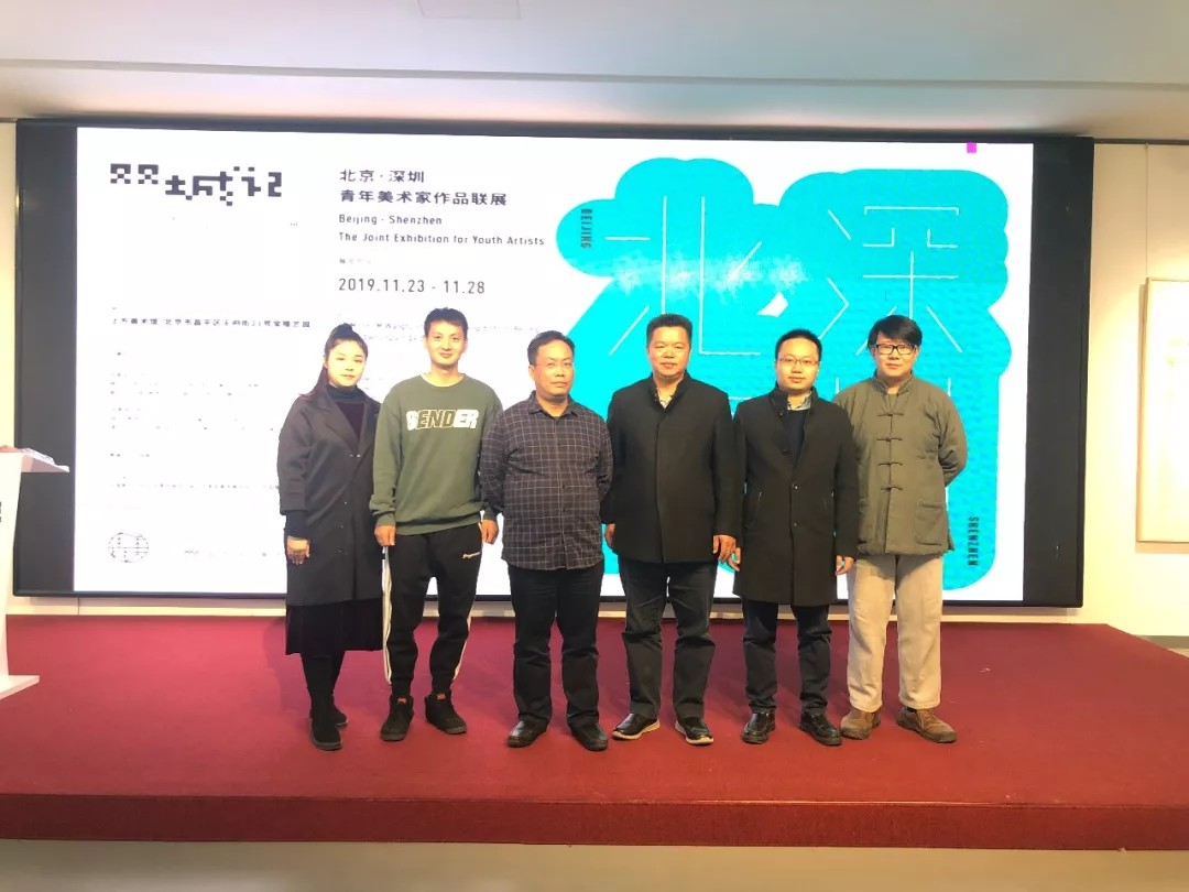 20191124170030_1797.jpg
