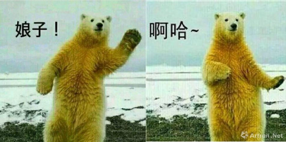 20191203120011_0516.jpeg