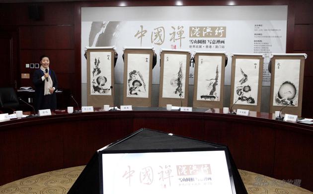 不二修养（北京）文化发展有限公司董事长刘爽女士现场展示6件雪山静岩博士禅画作品