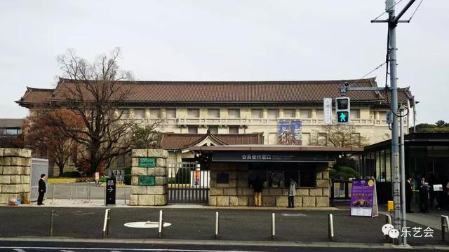东京国立博物馆藏中国文物青铜器篇：九州铜人分享