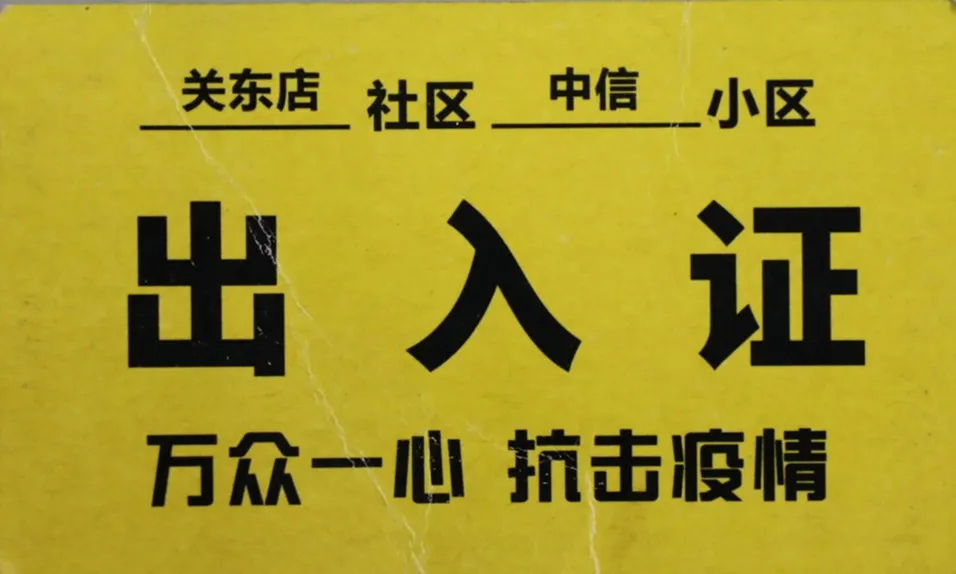 20200307150127_3350.png