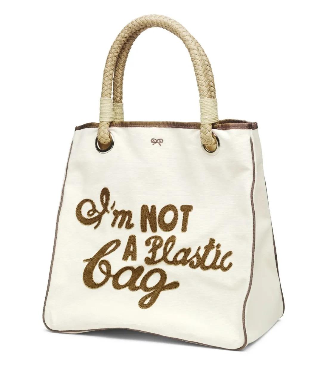 Anya Hindmarch and We Are What We Do， ‘I’m NOT a Plastic bag‘ tote bag， 2007， London ©️ Victoria and Albert Museum， London