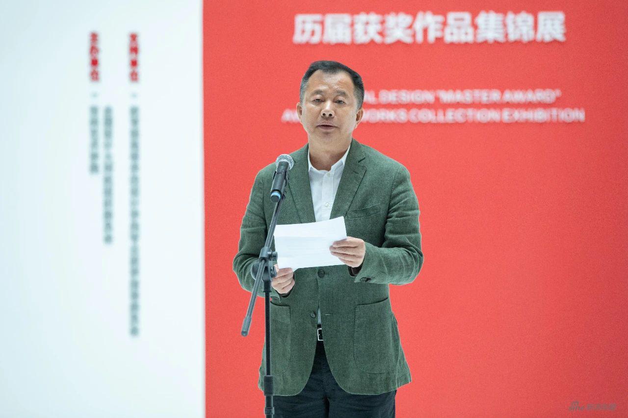  吉林艺术学院校长郭春方致辞