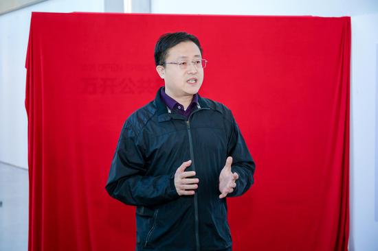 北京文化创新工场副总经理潘军先生进行开幕致辞
