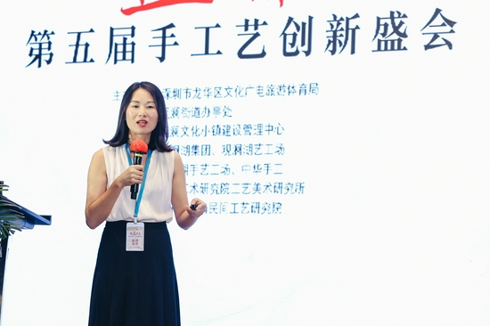 家具设计品牌“十八纸”创始人李晓