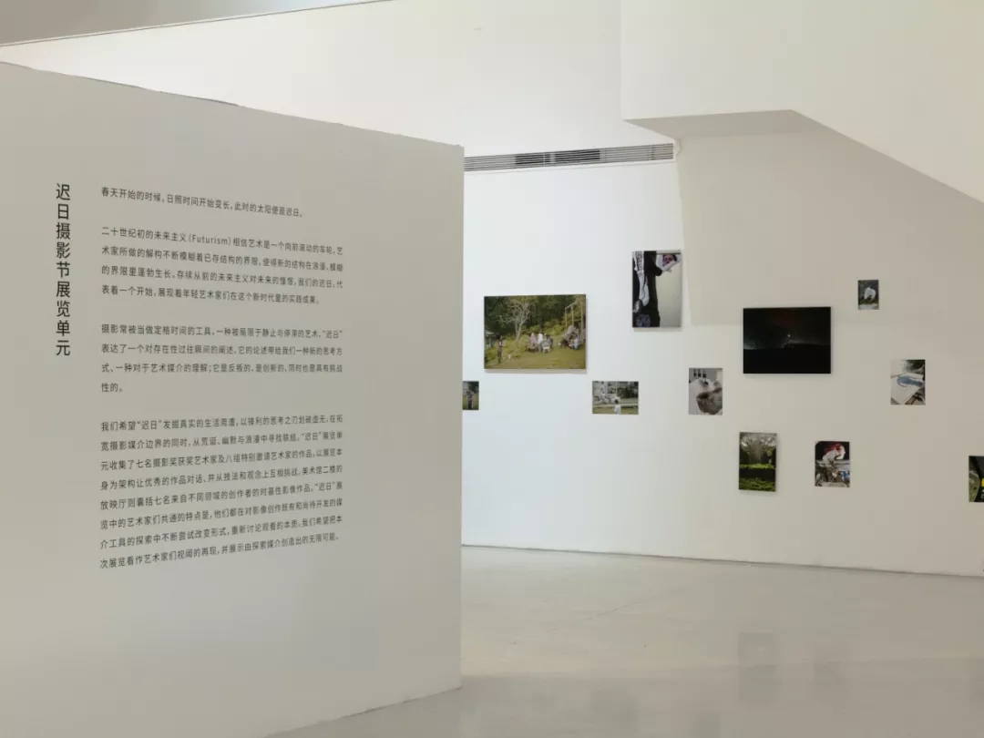 展览现场