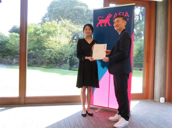 讲座现场 川村喜久（Kawamura Yoshihisa）颁奖江上越 Etsu Egami and Mr.Kawamura Yoshihisa