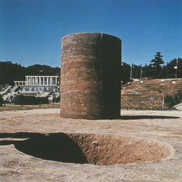 関根伸夫‘位相―大地’ Works by Sekine Nobuo