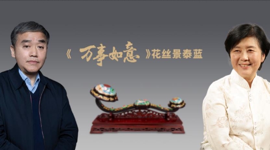 钟连盛大师视频讲话