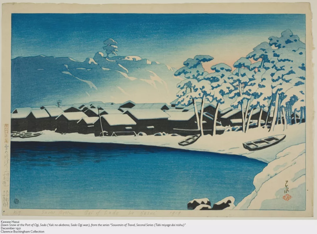川濑巴水，《新泻港口的黎明雪景》，1921年，芝加哥艺术博物馆，馆藏编号：1929.420
