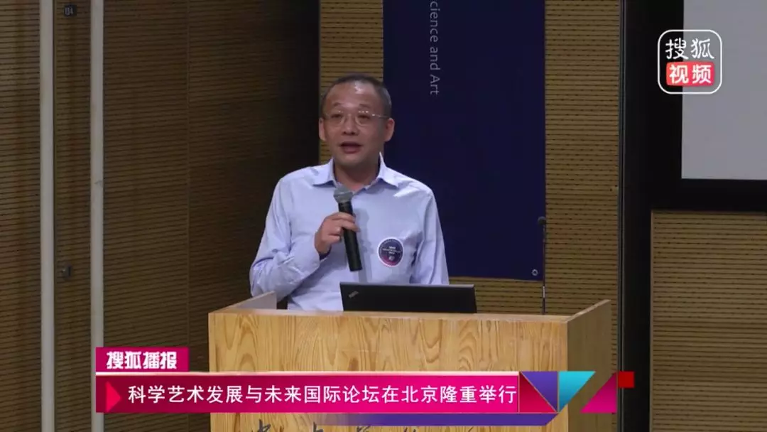 艺术委员会秘书长杨晓鲁,中央美院实验艺术学院院长邱志杰,中国美协