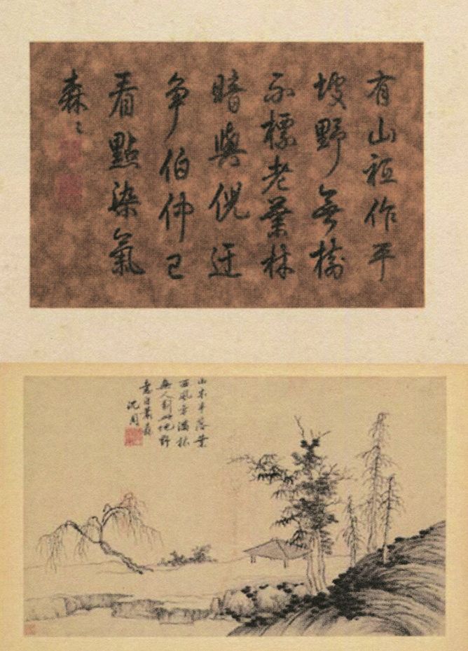 20190821100006_5529.jpg