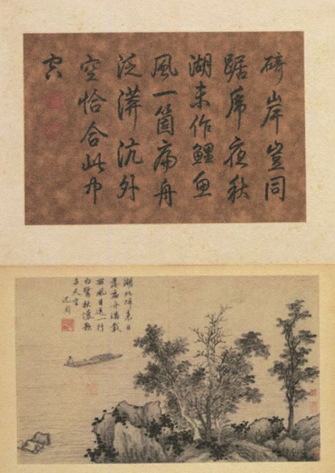 20190821100007_9850.jpg