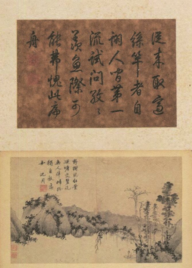 20190821100009_4441.jpg