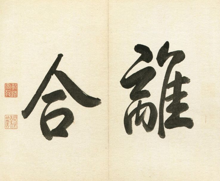 20190821100026_2410.jpg