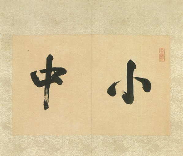 20190821100039_7678.jpg