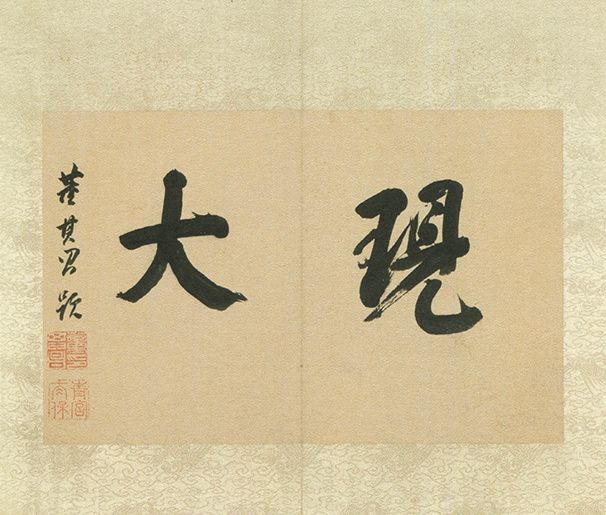 20190821100041_0509.jpg