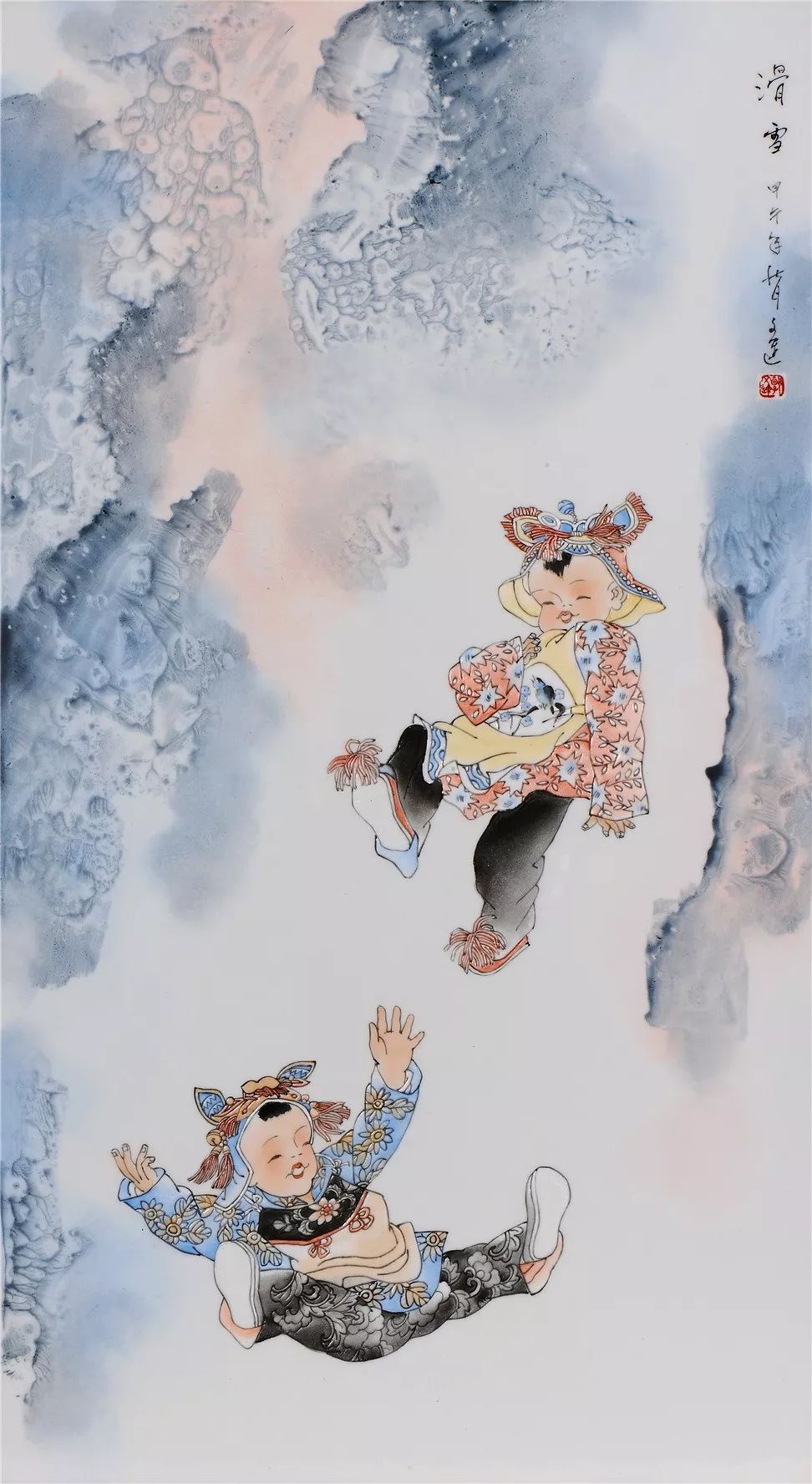 滑雪  