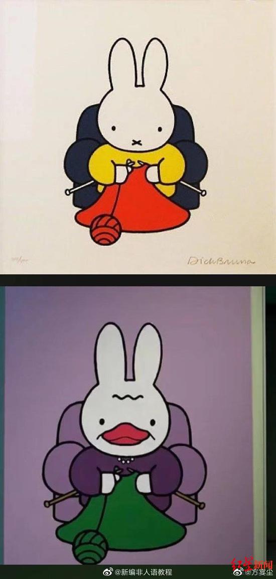  网友制作的米菲兔（上）与鸭兔形象对比。图据微博