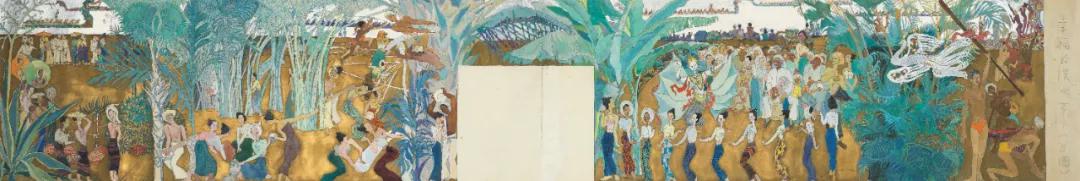 幸福的泼水节（第一张色彩稿），纸本水粉，198.6X33.9cm ， 1979