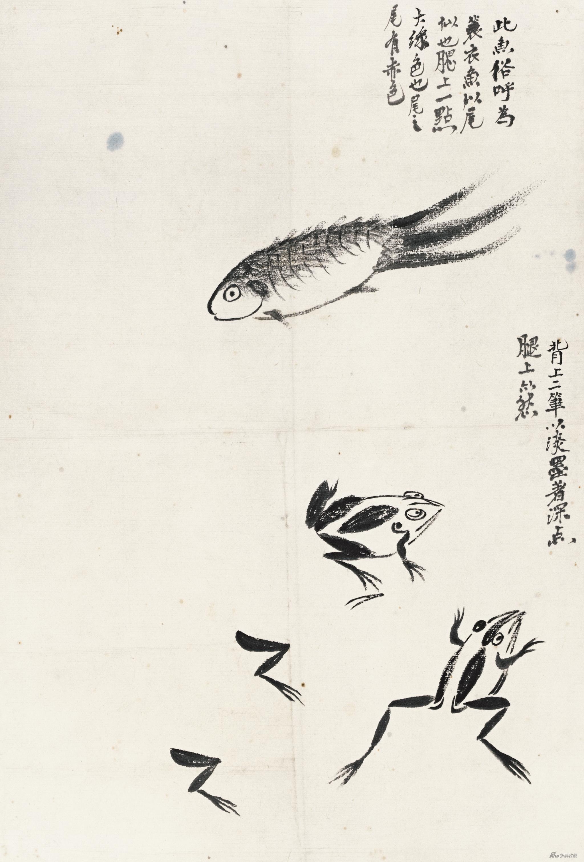 一鱼二蛙 齐白石 35cm×23.5cm 无年款 纸本水墨 北京画院藏