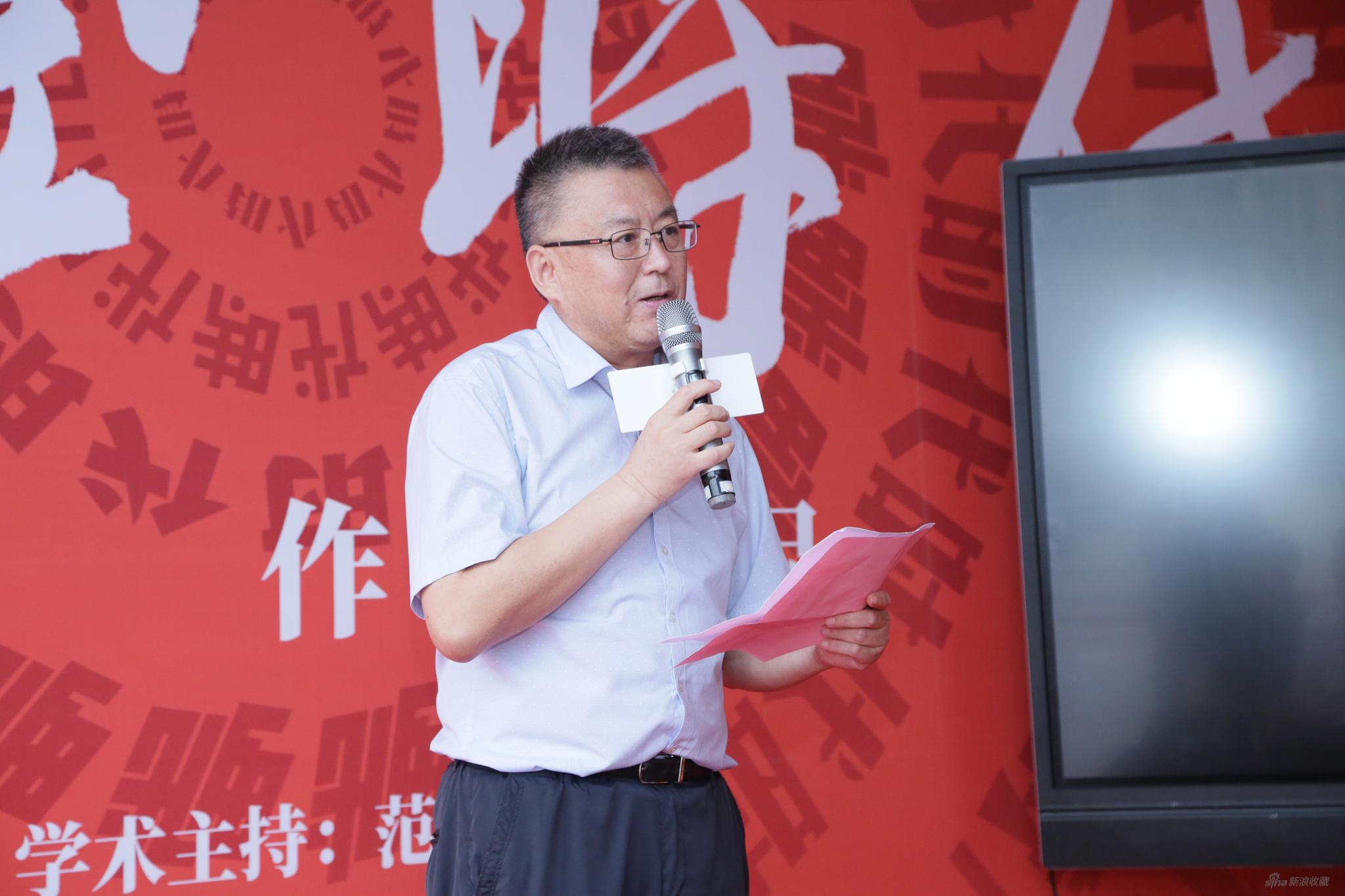 北京七星华电科技集团有限公司总经理助理，798艺术区负责人蔡军武开幕致辞