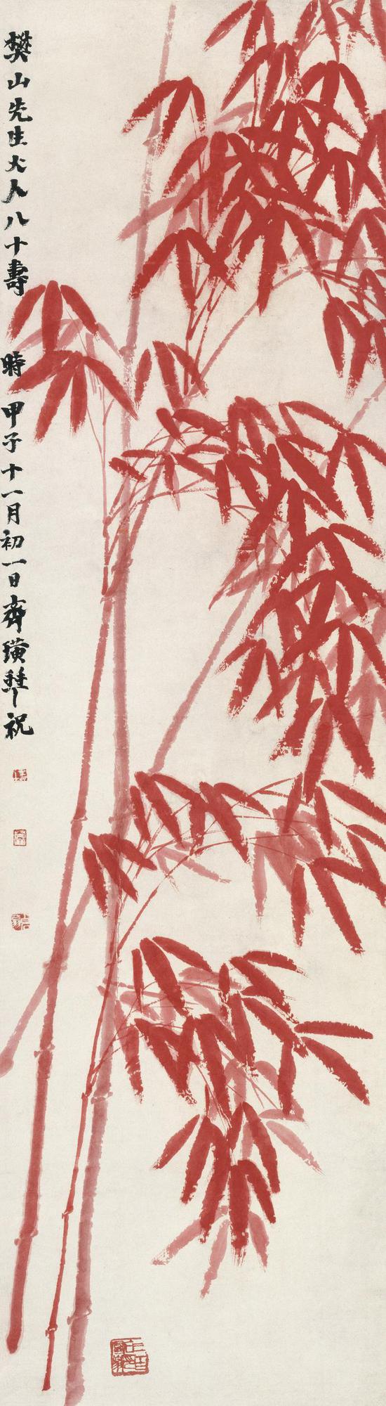 齐白石《朱竹》139.5×38.5cm 纸本设色 1924年 北京画院藏