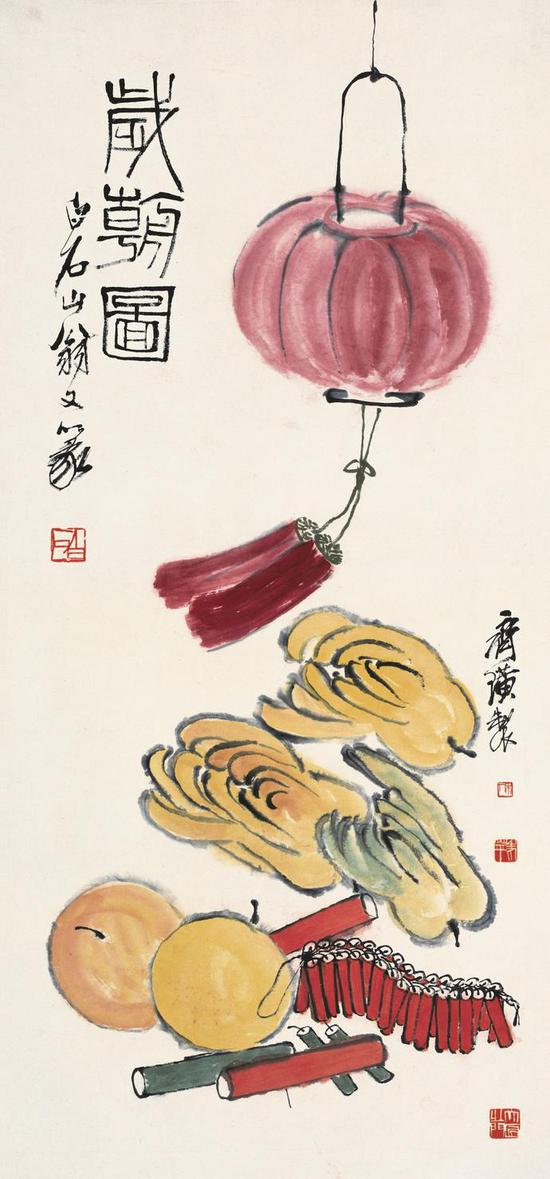 齐白石 《岁朝图》118.5×55cm 纸本设色 无年款 北京画院藏