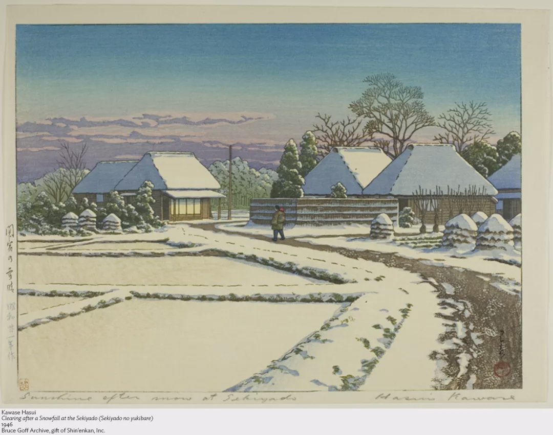 川濑巴水，《雪后初霁的东海道》，1946年，芝加哥艺术博物馆，馆藏编号：1990.607.490