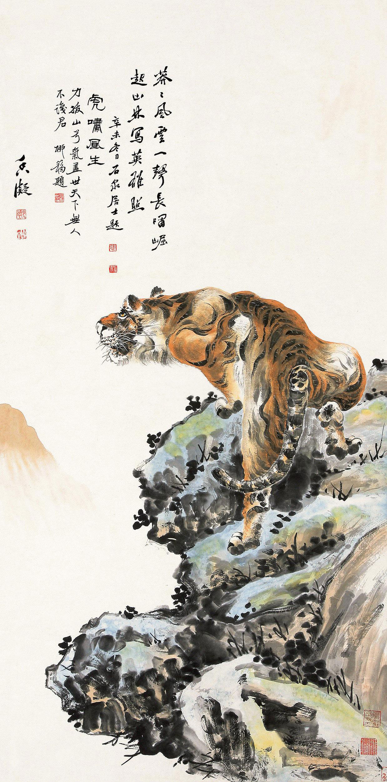 中国シルク タペストリー 何香凝 (猛虎図)（虎図 Tora-zu(Tiger