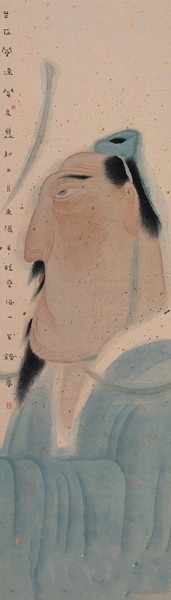 恒文