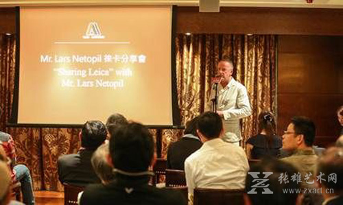 Mr. Lars Netopil 徕卡分享会现场