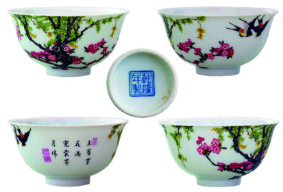 清乾隆御制珐琅彩杏林春燕图碗