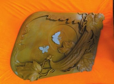 “盛清气象”松花石砚收藏品展展出的一方松花砚