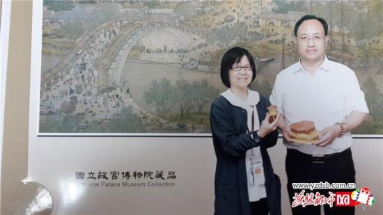 姊妹石终于见面