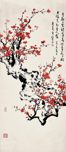 董寿平《粉梅》