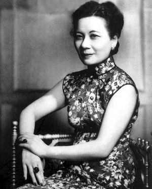 宋美龄钟爱旗袍 