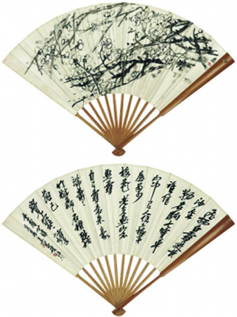 2014艺术市场走向稳健