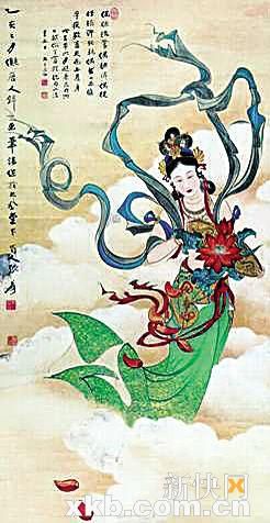 张大千 天女散花 