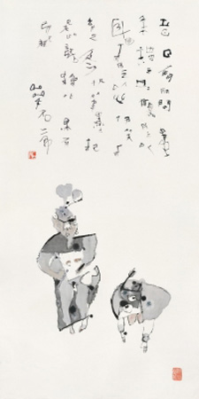 石虎  人物 