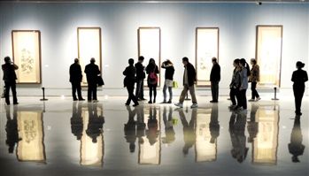 20亿国家艺术基金要体现包容和开放