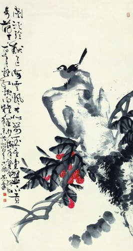 许麟庐《荔枝小鸟》 